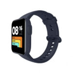 Reloj Xiaomi - Mi Watch Lite - GaleotaOnline